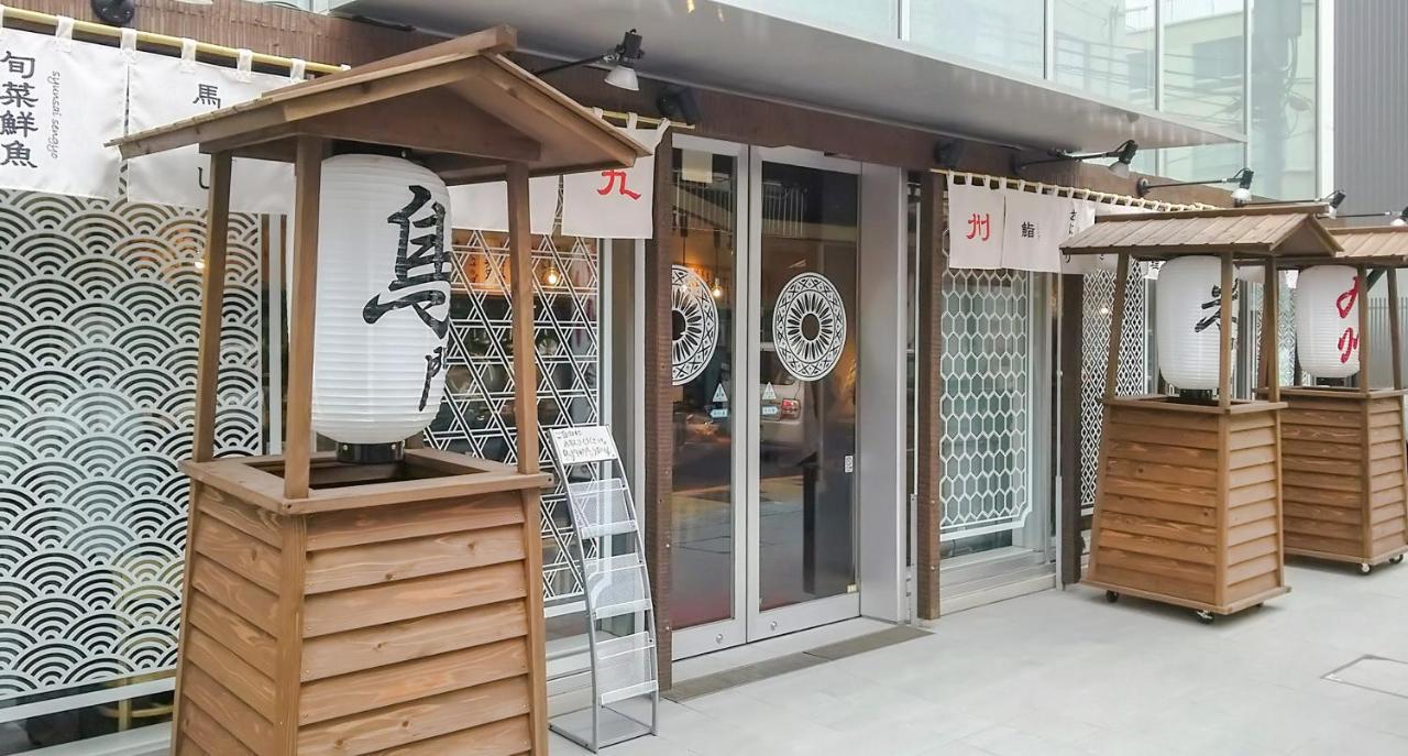 Koko Hotel Kagoshima Tenmonkan Екстериор снимка