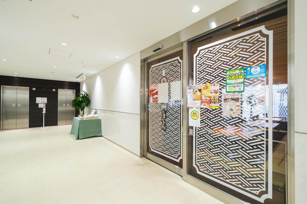 Koko Hotel Kagoshima Tenmonkan Екстериор снимка