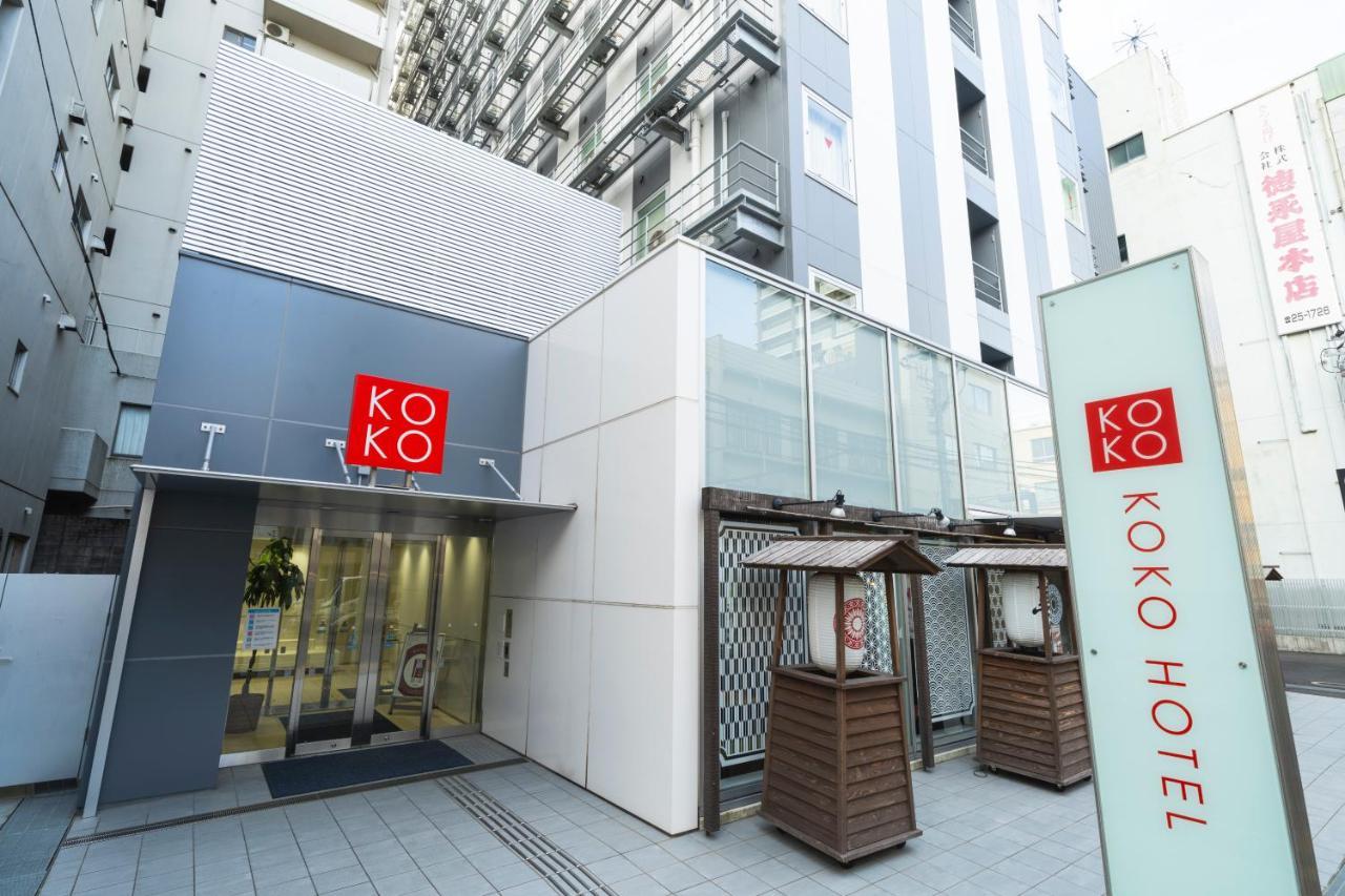 Koko Hotel Kagoshima Tenmonkan Екстериор снимка